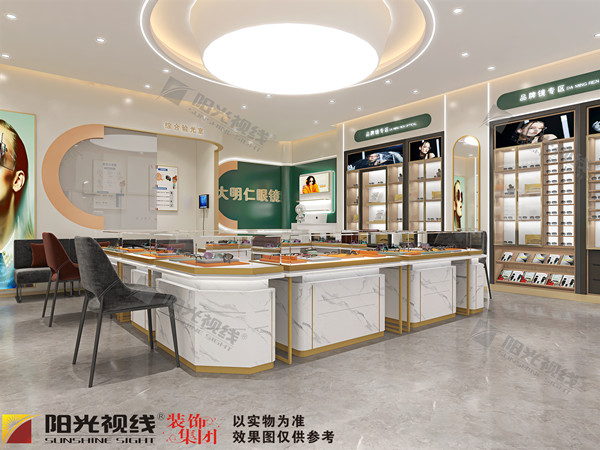 眼鏡店形象墻怎么設(shè)計(jì)制作才大氣、好看？