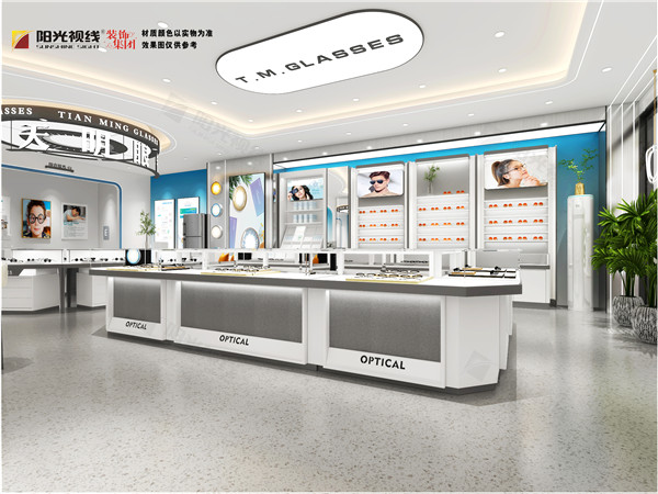 眼鏡店翻新流程，眼鏡店怎么升級裝修？