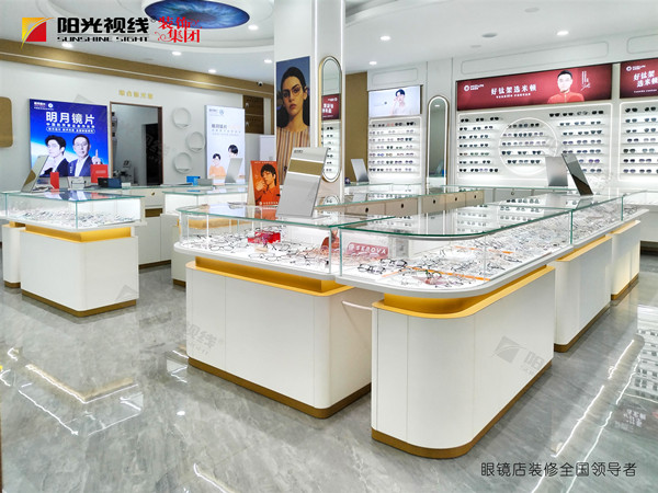 商場眼鏡店怎么裝修，要注意什么？