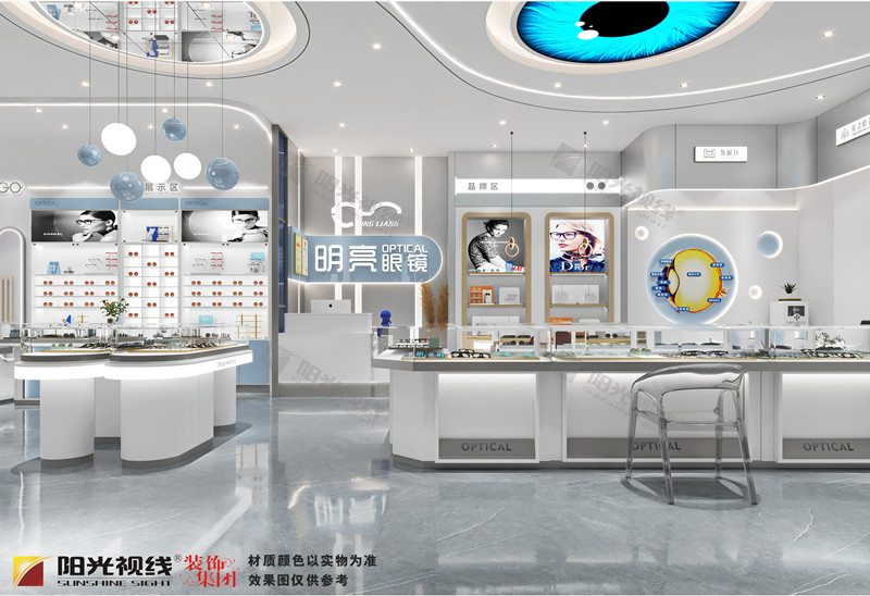 河北明亮眼鏡裝修設(shè)計(jì)圖