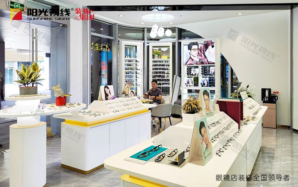 眼鏡店裝修-陽光視線