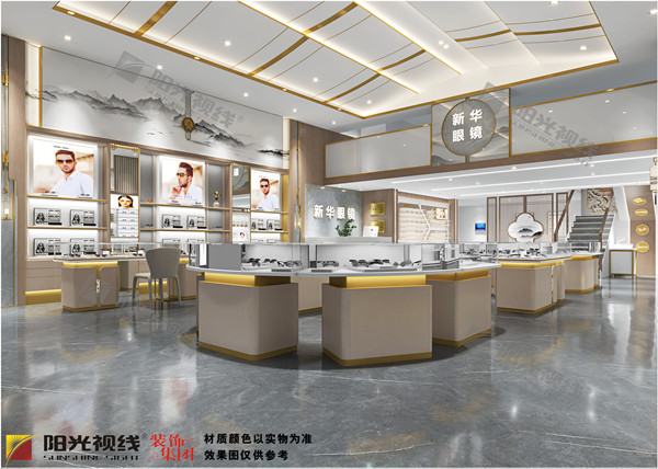 眼鏡店裝修-陽光視線